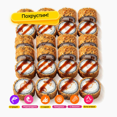 Сет Трио Темпура 24 в Банхоф по цене 999 ₽