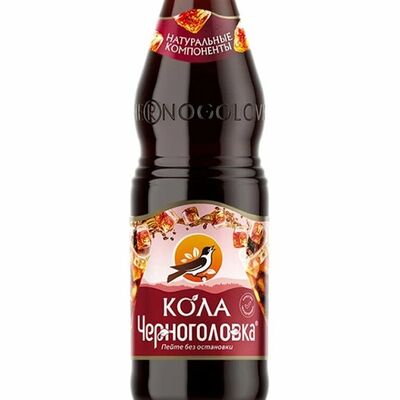 Черноголовка Кола в Indipizza по цене 139 ₽