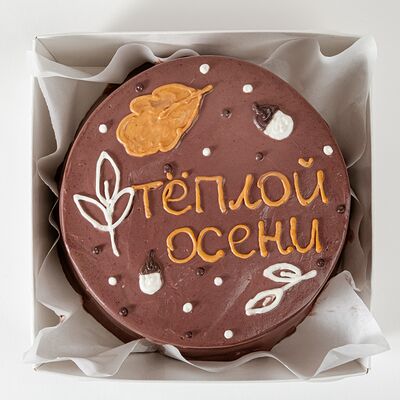 Бенто-торт One love в Ванлав по цене 1386 ₽