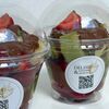 Стаканчик микс: клубника, банан, ананас, киви, шоколадв Delish по цене 1150