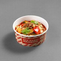 Уйгурский лагман в Numi