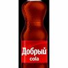 Добрый кола в Сушин сын по цене 110