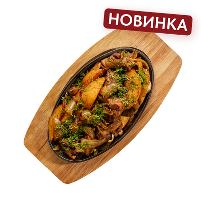 Оджахури со свининой в Старик Хинкалыч по цене 545 ₽