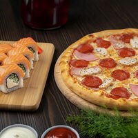 Логотип YAKUZA