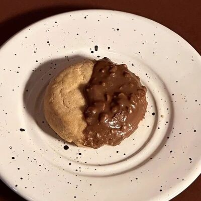 Печенье арахисовоев Biscuit House по цене 270 ₽