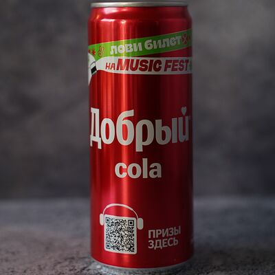 Добрый Кола в Кофетоп по цене 200 ₽