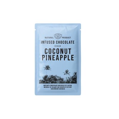 Шоколадная плитка с кокосом и ананасом в Surf Coffee x Maverick по цене 190 ₽