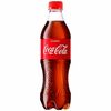 Coca-Cola в Шашлык & Шаурма по цене 130