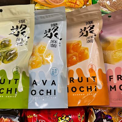 Моти Mochi в Bьет Фо - Pho Bo по цене 500 ₽