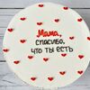 Бенто-торт Мама, спасибо, что ты есть в Премиум торт по цене 2300