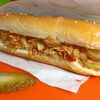 Хот-дог Классик по-Американски в Экспресс-пекарня по цене 200