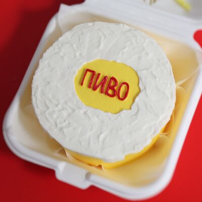 Бенто-торт с юмором в форме пива в Savoro по цене 2150 ₽
