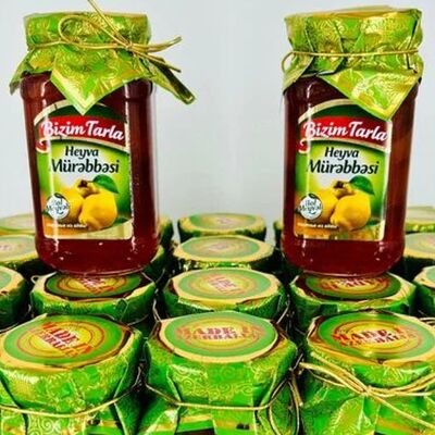 Варенье в стекле в ассортименте в Сахара по цене 960 ₽