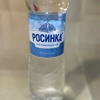 Липецкая росинка в Южное