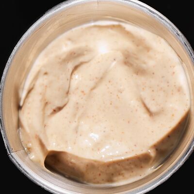 Соус 1000 островов в Heimbrauer по цене 80 ₽