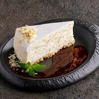 Чизкейк в Puberty