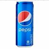 Pepsi в ЗОЛОТОЙ КАРАВАН по цене 135