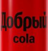 Добрый Кола (без сахара) в #BEEFштекс по цене 135