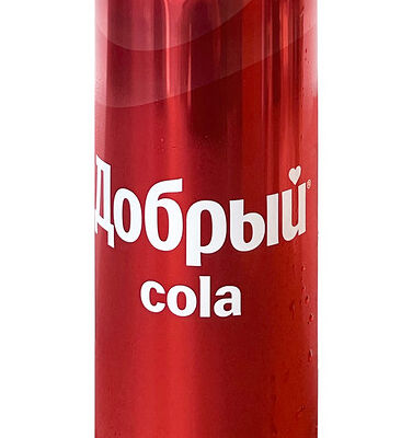 Cola, Fanta, Sprite добрый 0,33л в Три жены по цене 70