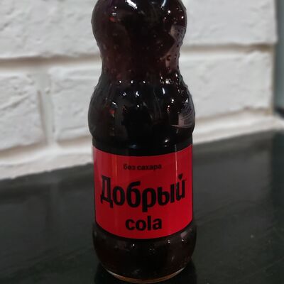 Добрый Cola без сахара в Время Шаурмы по цене 99 ₽