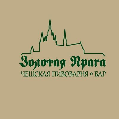 Салат с говядиной и горчичной заправкой в Золотая прага по цене 900 ₽