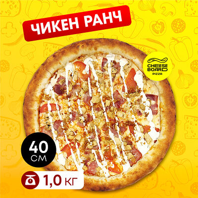 Чикен ранч в Cheese Board Pizza по цене 1140 ₽