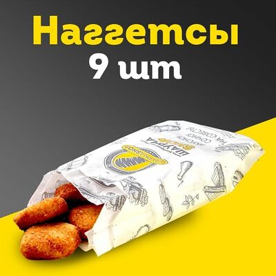 Наггетсы М в Шаурма Shop по цене 349 ₽