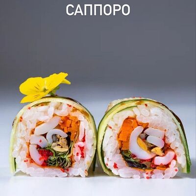 Саппоро в Domo по цене 550 ₽