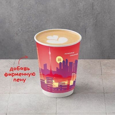 Капучино в Шоколадница по цене 240 ₽