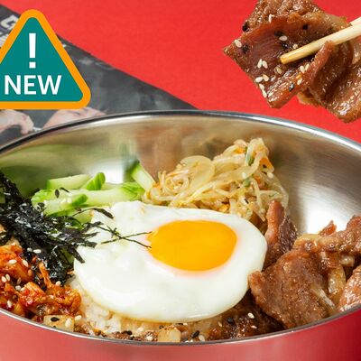 Пибимпаб пульгоги в KIMCHI TO GO по цене 559 ₽