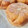 Беляш с мясом в Шаурма 4 брата по цене 140