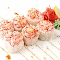 Лава запеченная в Нами