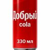 Добрый cola в Рис & рыба по цене 90