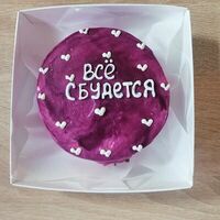 Бенто-торт Сникерс №302 в Likecake