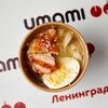 Рамен с курицей в Umami по цене 210