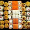 Сет Топ на компанию с запеченными, холодными и темпурными роллами в Sushiko по цене 3800