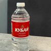 Вода бутилированная Кубай негазированная в Кофейня Булка по цене 100