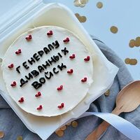 Бенто-торт генералу диванных войск в Kulakovabakery
