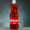 Добрый Cola в Хочу шаурму по цене 235