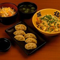 Логотип Ichiban