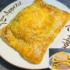 Котлета в слоеном тесте с пылу с жару - очень вкуснаяв Вкусно как у мамы по цене 375