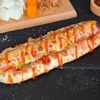 Босна Классик в Yam Box по цене 245