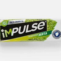 Жевательная резинка Impulse в Просто Кухня