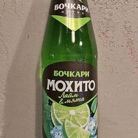 Лимонад Тархун Бочкари в CRAFT