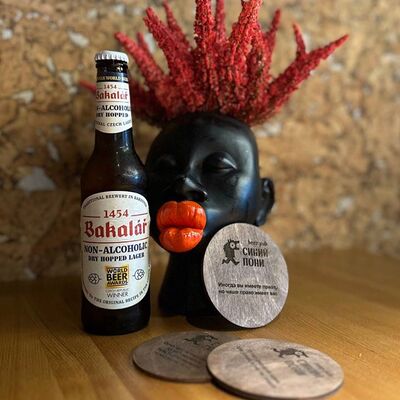 Пиво Bakalar безалкогольноев Синий пони по цене 440 ₽