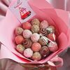 Букет Розовое безумие из клубники в шоколаде в Chococo по цене 1950