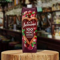 Сок Любимый морс Клюква Виноград в Рестомаркет Китчен