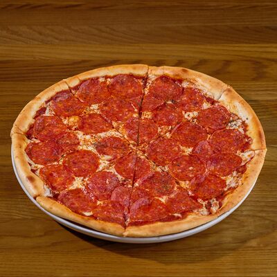 Пеперони в Хосперкафе бульвар по цене 870 ₽