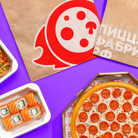 Логотип ПиццаФабрика