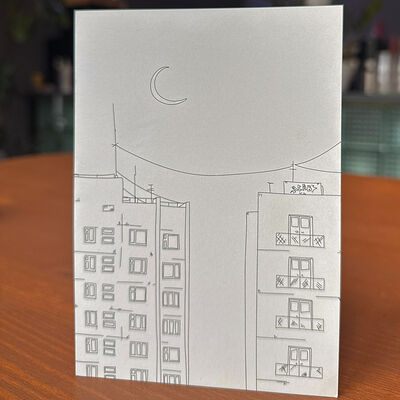 Открытка by Лиза, не плачь! - панельки в Не плачь, пей кофе по цене 195 ₽